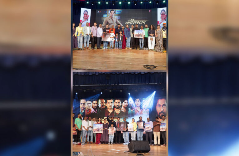 Grand Music Launch of ‘Reel Star’ – Hitting Cinemas on October 17 Across Maharashtra!