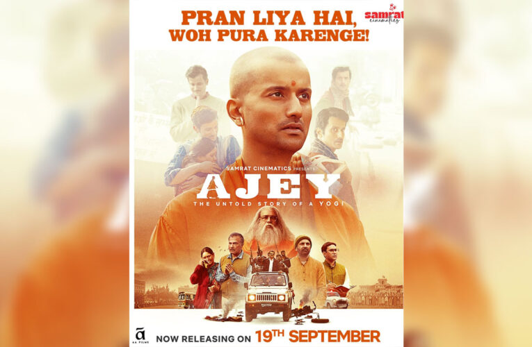 Qatar and Saudi Arabia Ban ‘Ajey: The Untold Story of a Yogi’!