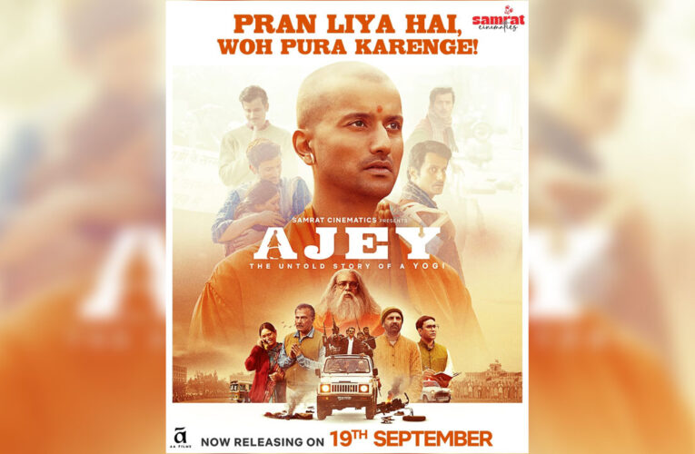 After Legal Battle ‘Ajey – The Untold Story of a Yogi’ to Release on September 19!