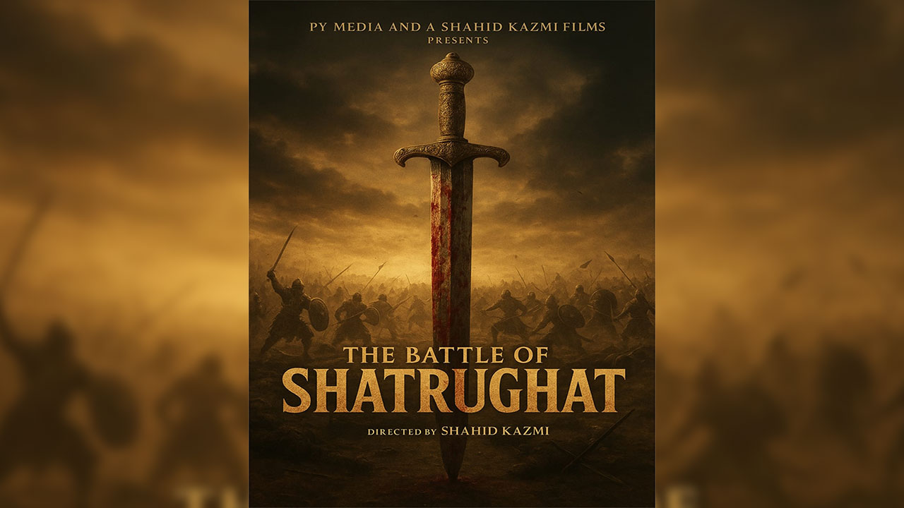 The Battle of Shatrughat