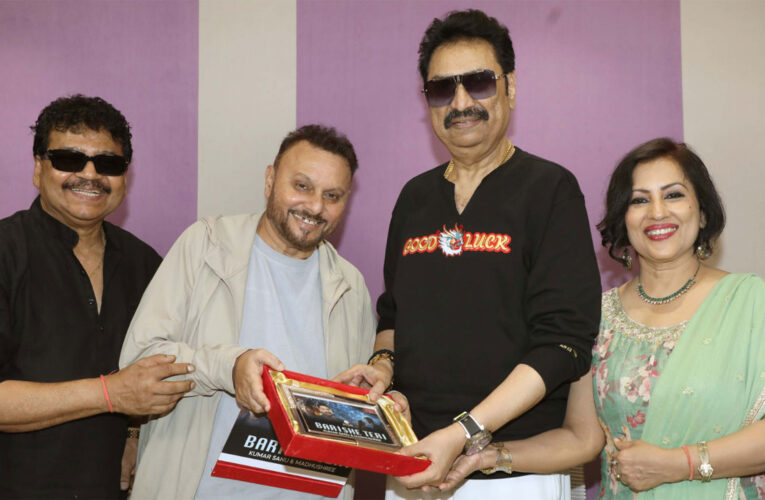 ‘Gadar’ Director Anil Sharma Launches Kumar Sanu and Madhushree’s Song “Barishe Teri”!