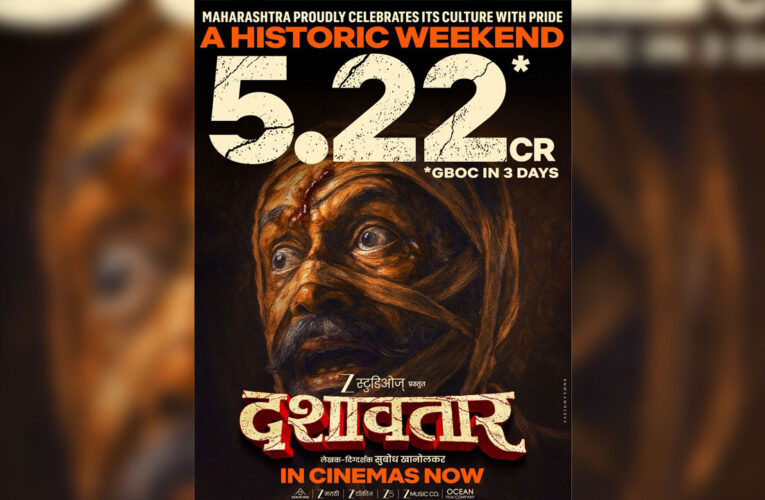‘Dashavatar’ Gets a Sensational Weekend Opening with ₹5.22 Crores!