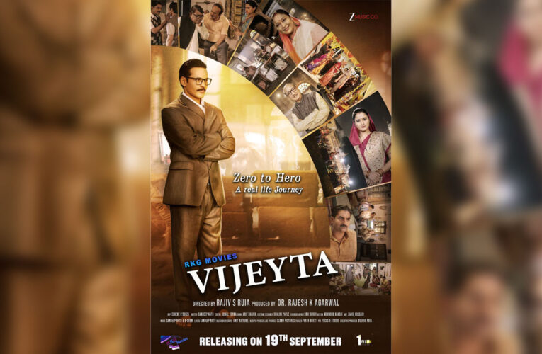 Vijeyta: Zero to Hero – A Real-Life Journey : Biopic of an Ordinary Man Into an Extraordinary Leader!