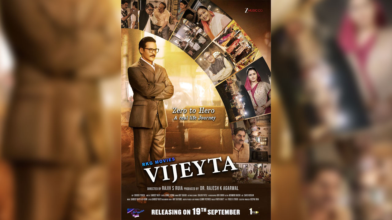 Vijeyta: Zero to Hero