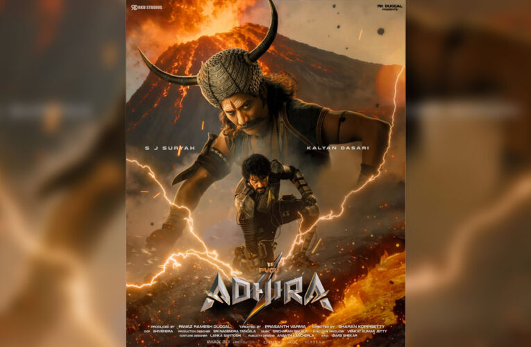 An intense and powerful poster of ‘Adhira’, starring Kalyan Dasari and SJ Suryah, out!