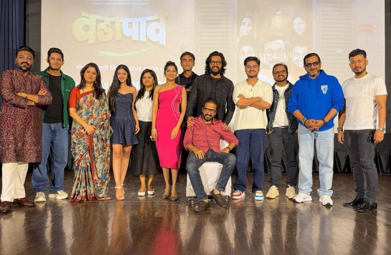 ‘Vada Pav’ Trailer Launched in the Presence of Riteish Deshmukh!