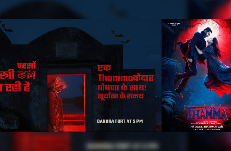 ‘Stree’ returns to unveil a big surprise with Maddock Films’, ‘Thamma’!