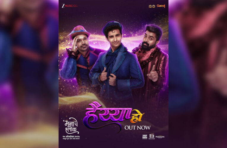 Siddharth Menon, Harish Dudhade, Suvrat Joshi turn singers for ‘Manache Shlok’!