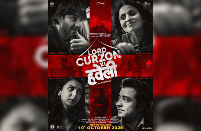 The Teaser of ‘Lord Curzon Ki Haveli’ Attached to ‘Homebound’ Releasing This Friday!