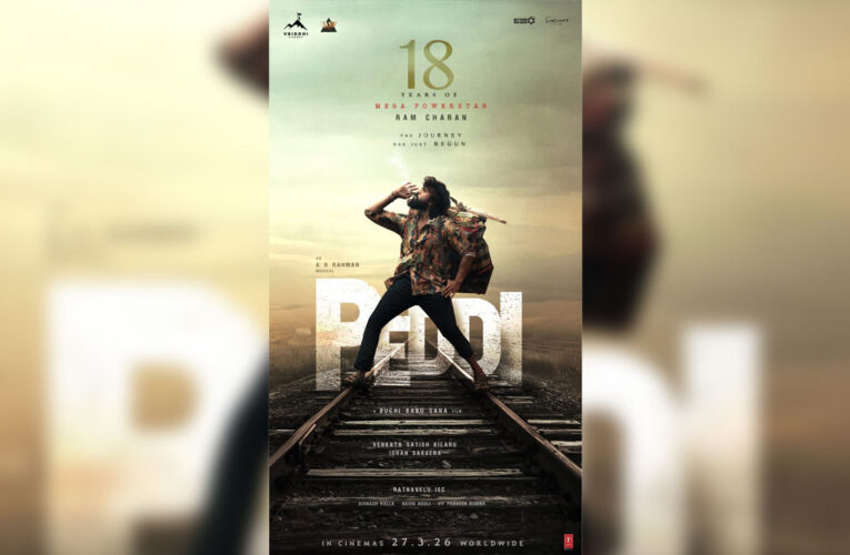 With ‘Peddi’, Ram Charan is all set to dazzle audiences once again in a completely new avatar!