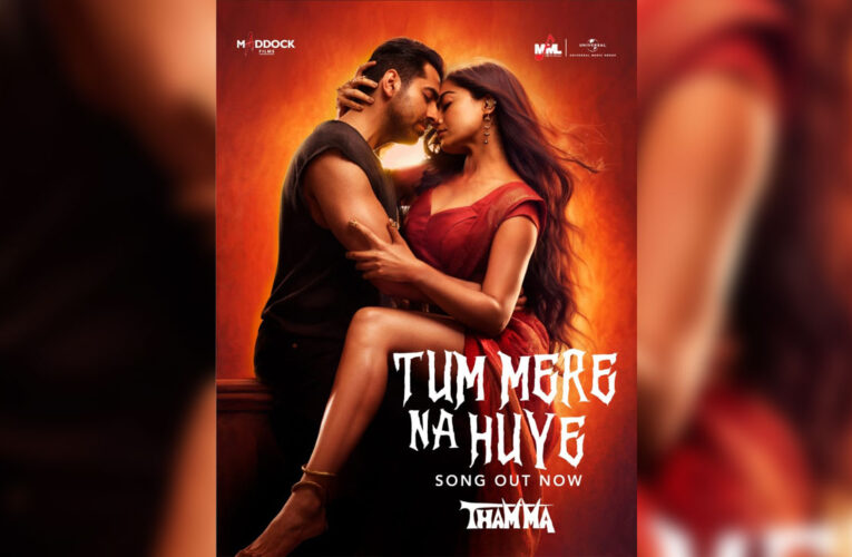 Rashmika Mandanna and Ayushmann Khuranna Spread the Hotness in Thamma’s ‘Tum Mere Na Huye, Na Sahi’