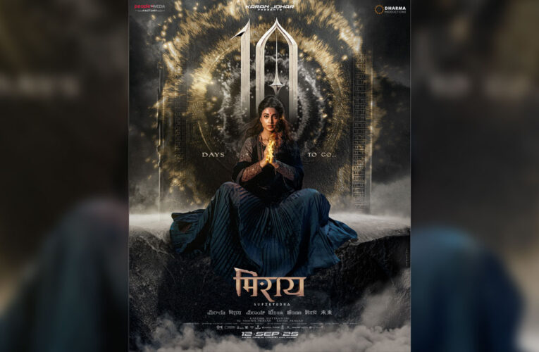 Shriya Saran’s poster from ‘Mirai’ released!
