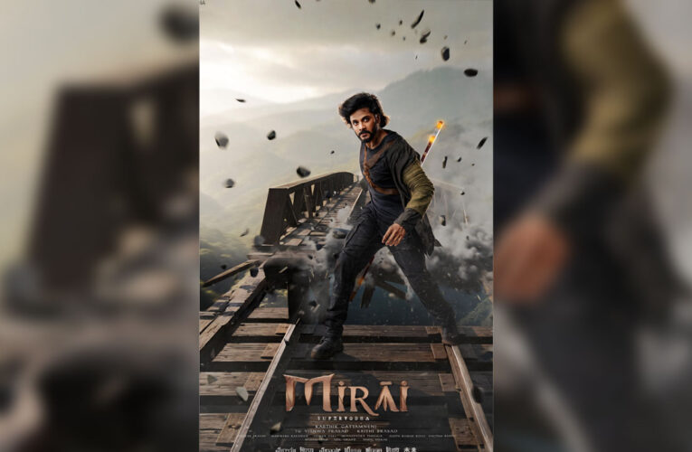 Review : Mirai : Fabulous Blend of Fantasy and Reality!