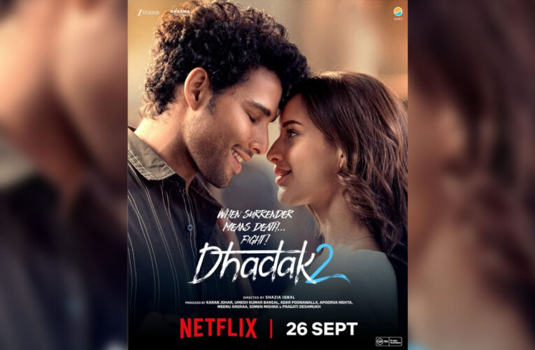 ‘Dhadak 2’ to Premiere on Netflix on 26 September!