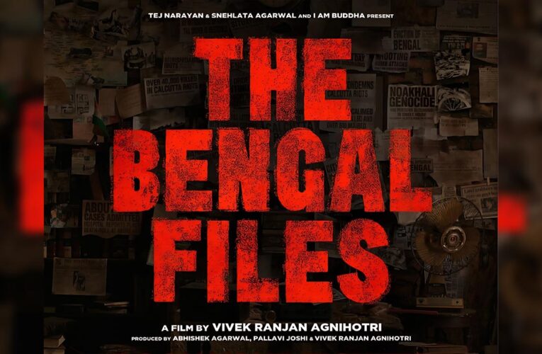 Review : The Bengal Files : A Bold, Emotionally Charged Film!