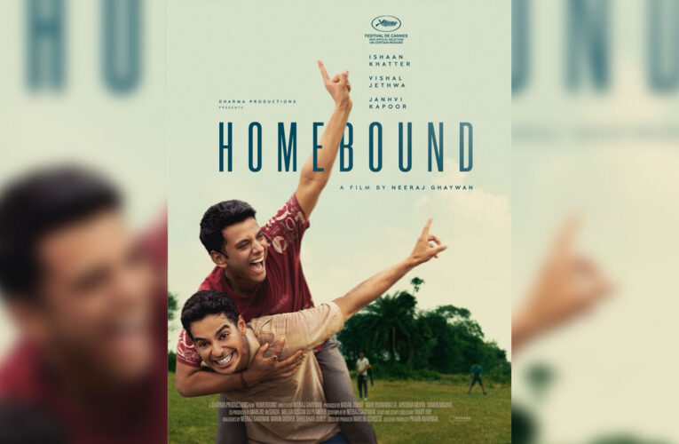 Review : HomeBound – A Tale of Dreams, Struggles, and Unbreakable Bonds