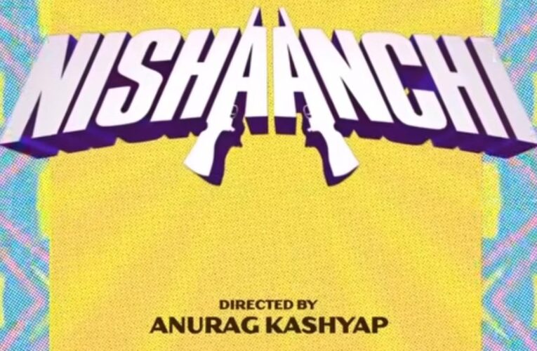 ‘Filam Dekho’ from Anurag Kashyap’s upcoming film ‘Nishaanchi’, out!