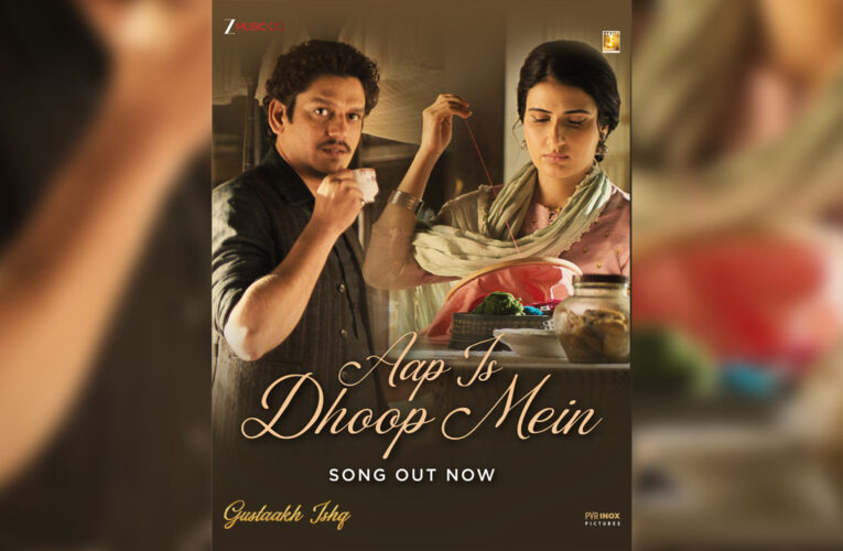 ‘Aap Is Dhoop Mein’ Song from Manish Malhotra’s ‘Gustaakh Ishq’ Celebrates the Innocence of Love!