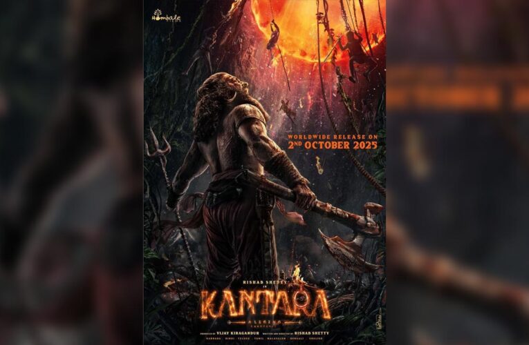 Kantara Chapter 1 Hindi collections surpaas 117.20 cr. in India!