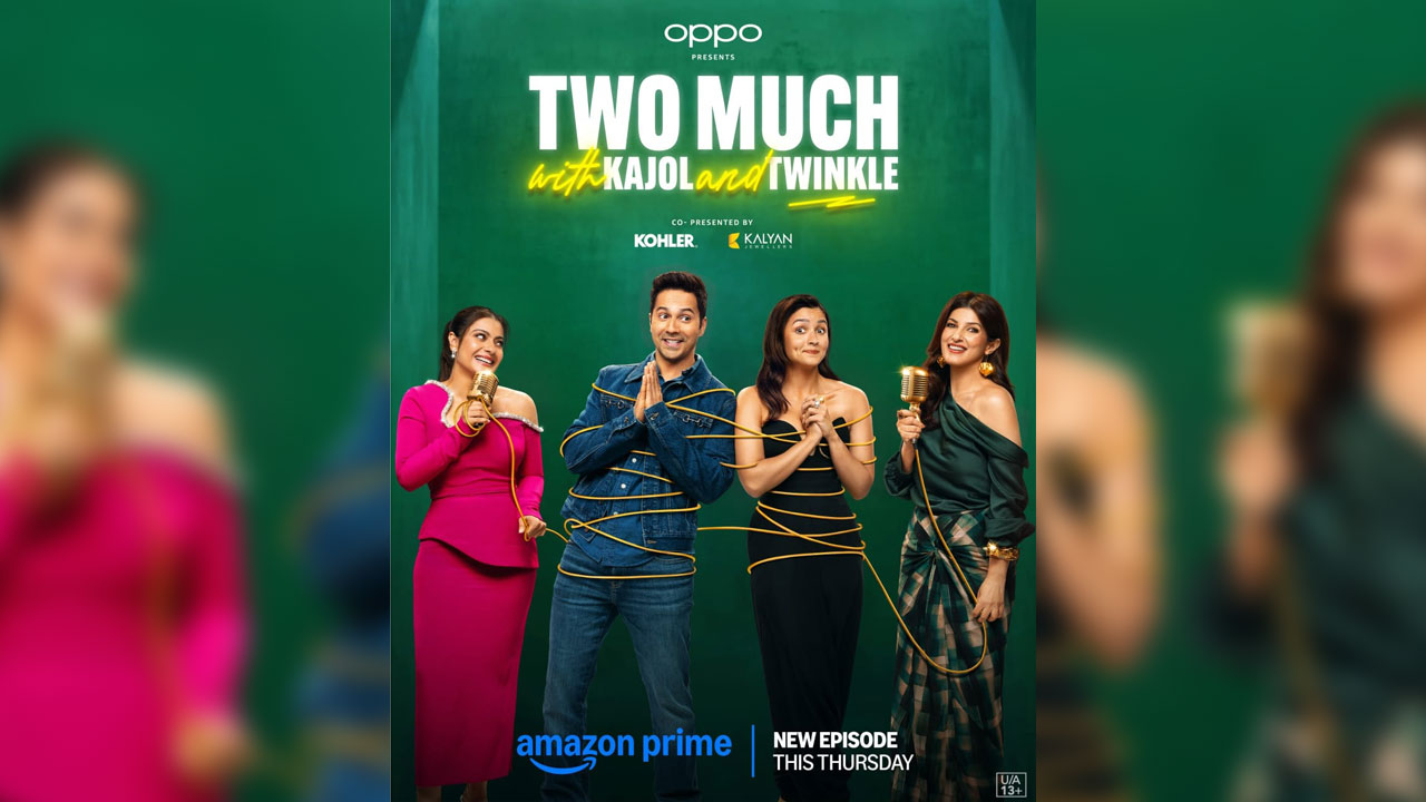 Two Much with Kajol and Twinkle