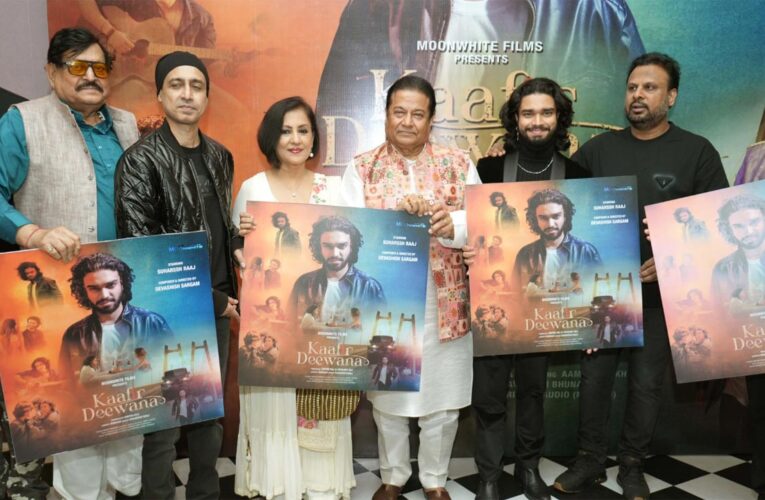 Suharssh Raaj’s ‘Kaafir Deewana’ Launched by Anup Jalota!