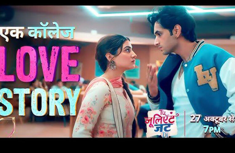 ‘Tu Juliet Jatt Di’ to showcase college romance, with a twist!