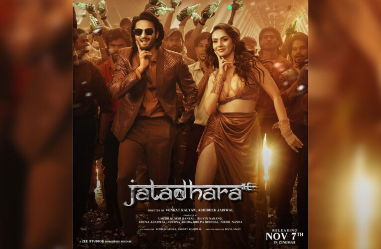 ‘Pallo Latke’ from ‘Jatadhara’, Featuring Sudheer Babu and Shreya Sharma, Guarantees to Set Dance Floors Ablaze!