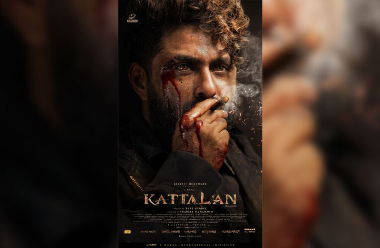 The First Look of ‘Kattalan’, Featuring Antony Varghese Pepe, Out Now!
