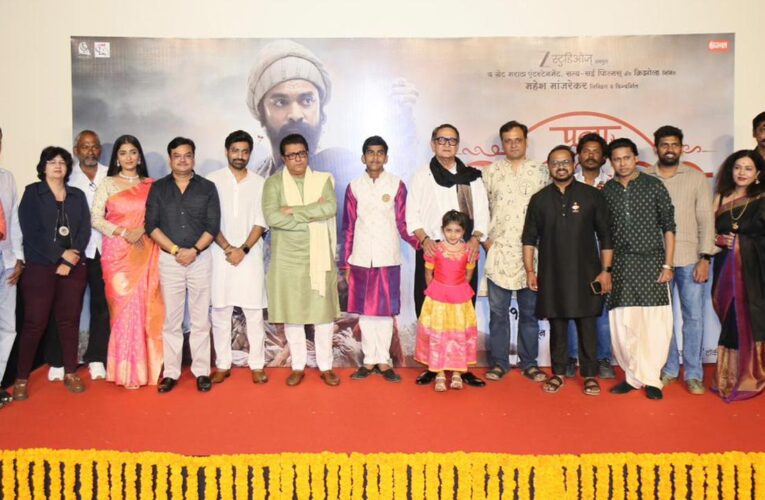 Raj Thackeray Unveils the Trailer of Writer-Director Mahesh Manjrekar’s ‘Punha Shivajiraje Bhosale’!