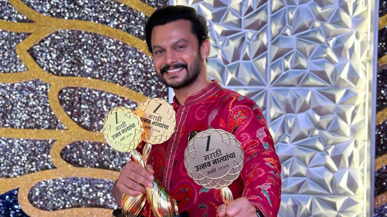 Zee Marathi Awards
