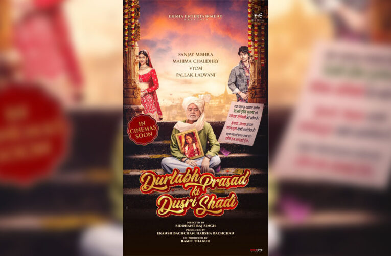 Teaser of ‘Durlabh Prasad Ki Dusri Shaadi’, starring Sanjay Mishra and Mahima Chaudhary, out!