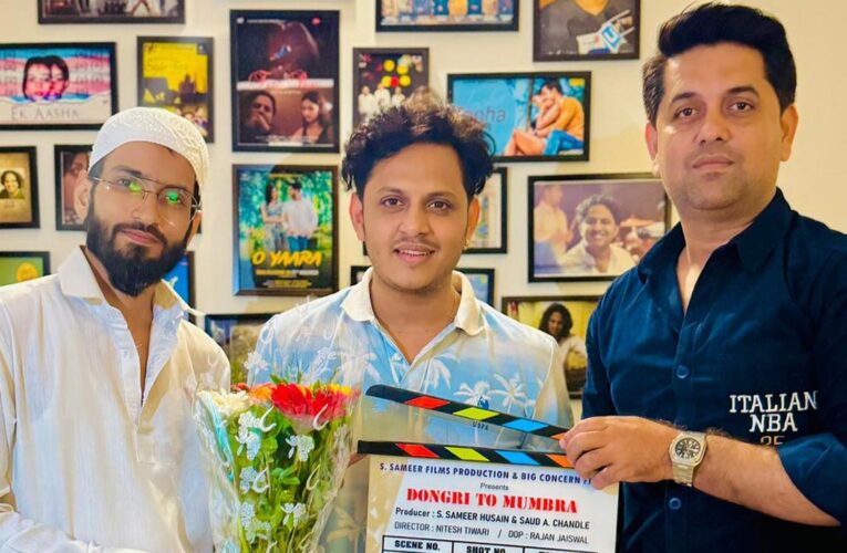 ‘Dongari to Mumbra’, a film reflecting reality of drug menace by Nitesh Tiwari!