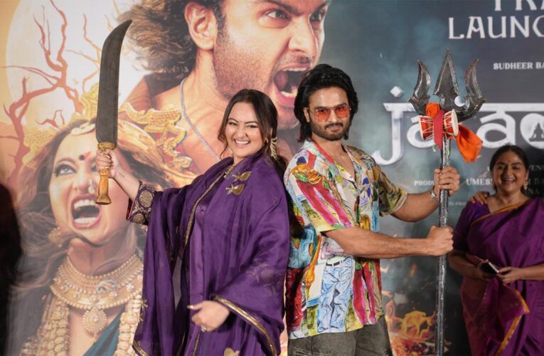 The Trailer of ‘Jatadhara’ Starring Sudheer Babu and Sonakshi Sinha, Launched in Hyderabad!