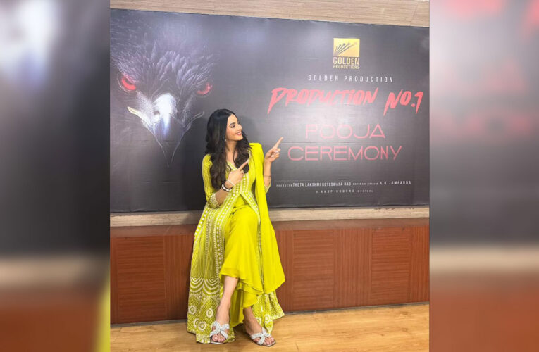 ‘Aayushmati Geeta Matric Pass’ Actress Kashika Kapoor Says That Festivals Should Bring Joy to Every Living Being, Not Anxiety!