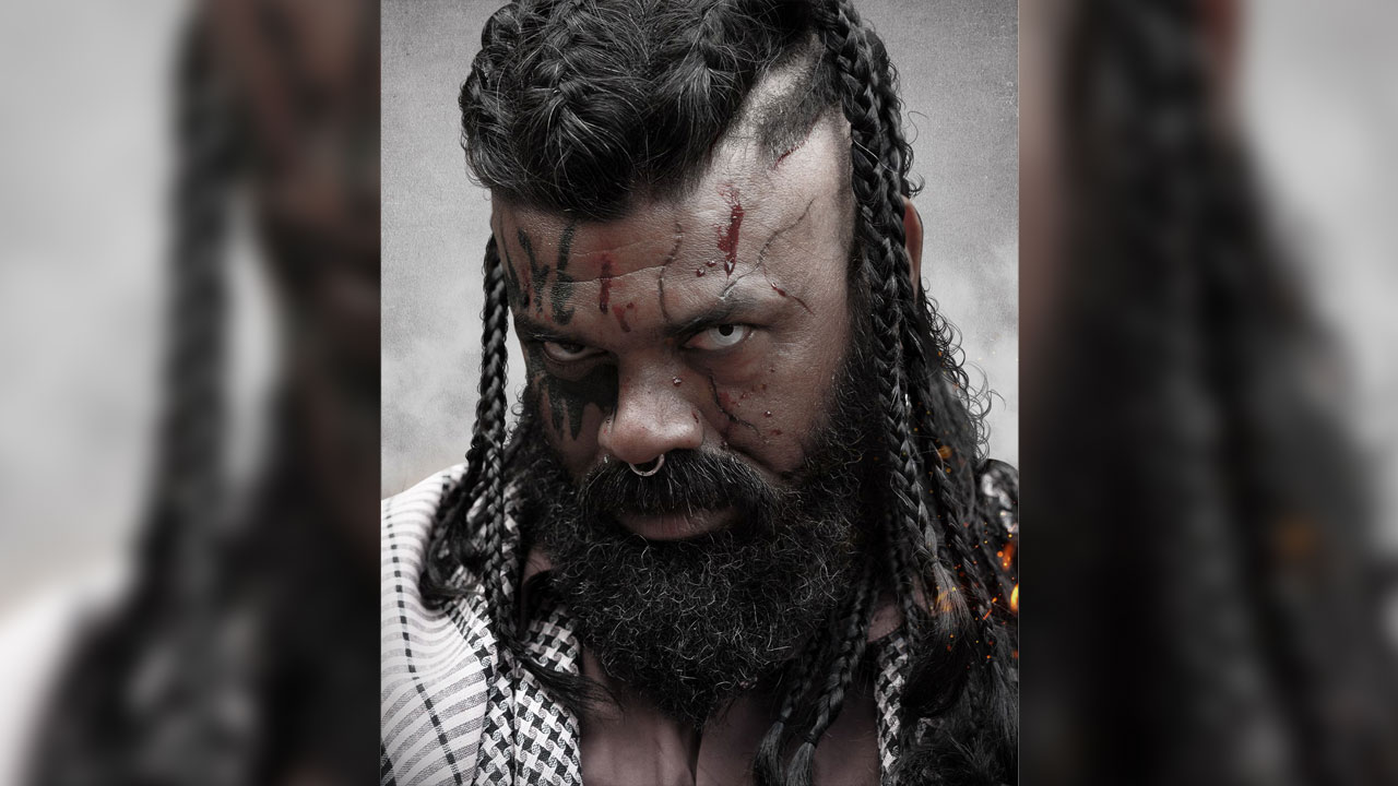 Punha Shivajiraje Bhosale