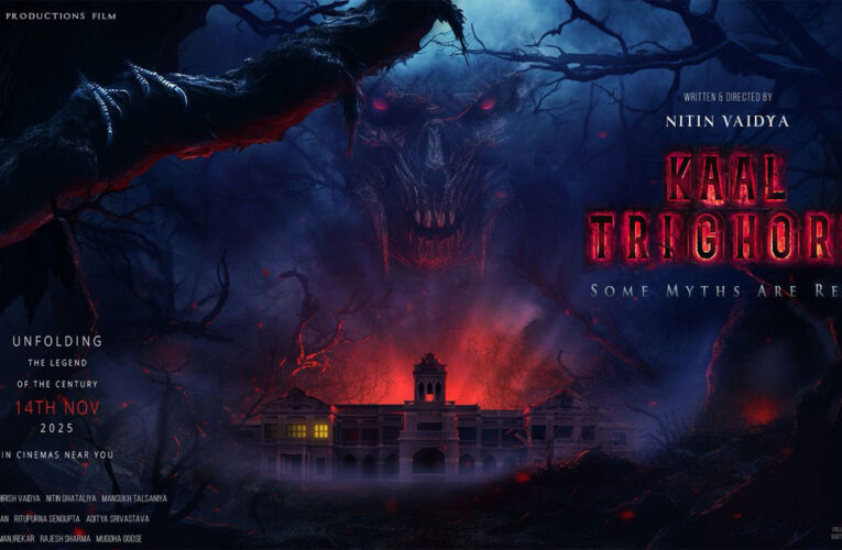 Motion Poster of Supernatural Thriller ‘Kaal Trighori’ Out!