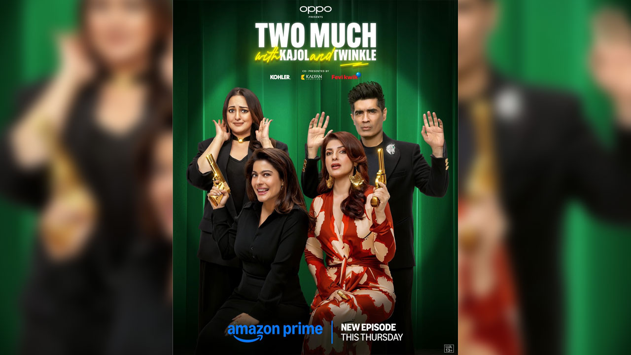 Two Much with Kajol and Twinkle