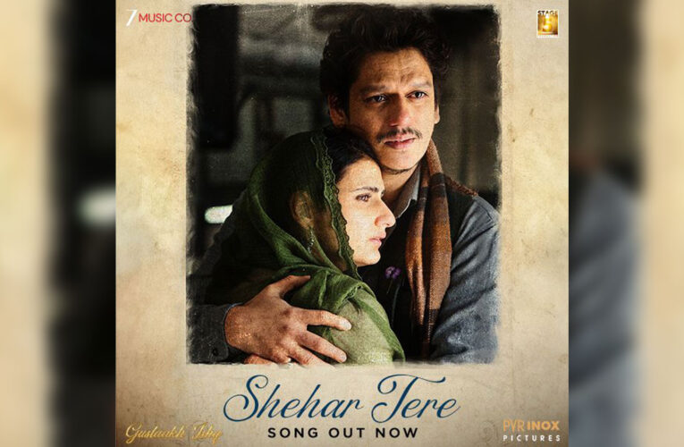 ‘Shehar Tere’ Song from Manish Malhotra’s ‘Gustaakh Ishq’ is Layered and Full of Unsaid Emotions!