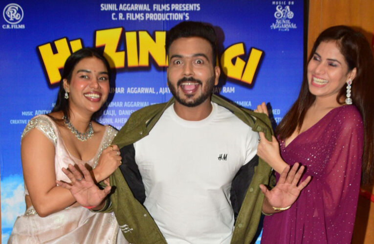 “Hi Zindagi” Explores the Hidden Pain of Male Victims, Releases November 14 2025!