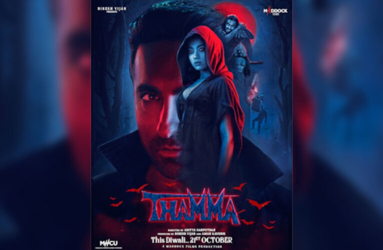 Review: Thamma – An Entertaining Comic-Horror-Drama!