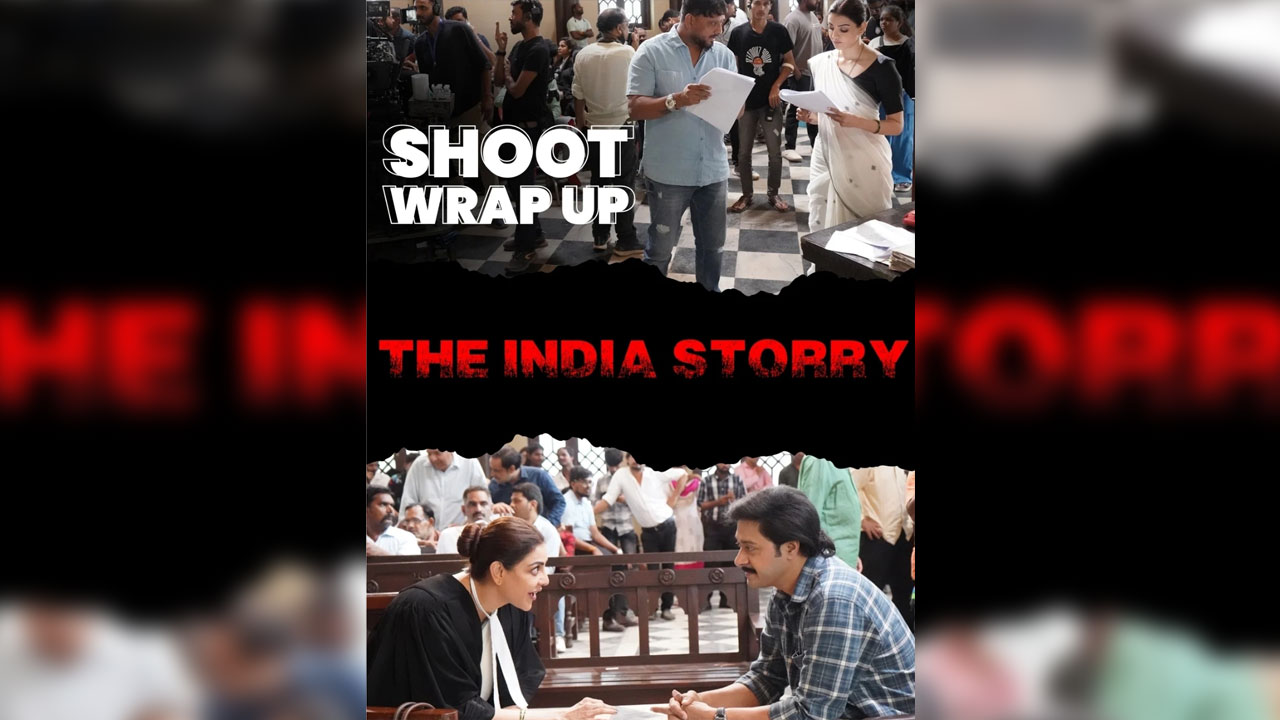 The India Storry