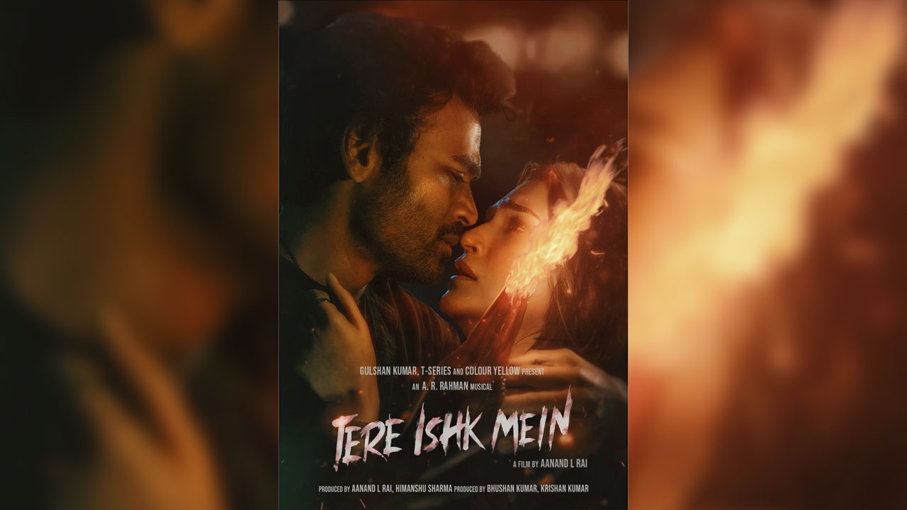 Tere Ishk Mein