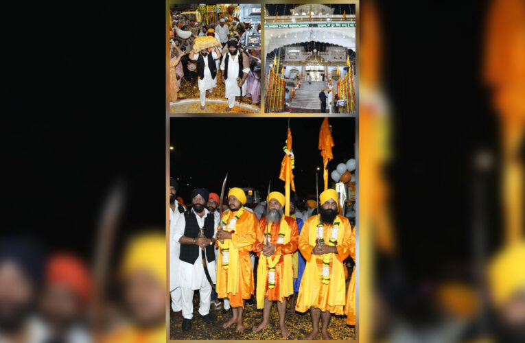 Char Bangla Gurudwara Sahib