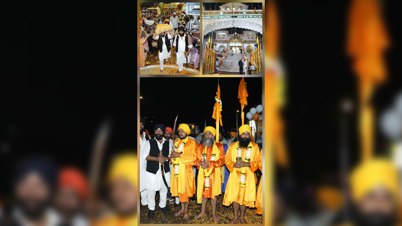 Char Bangla Gurudwara Sahib