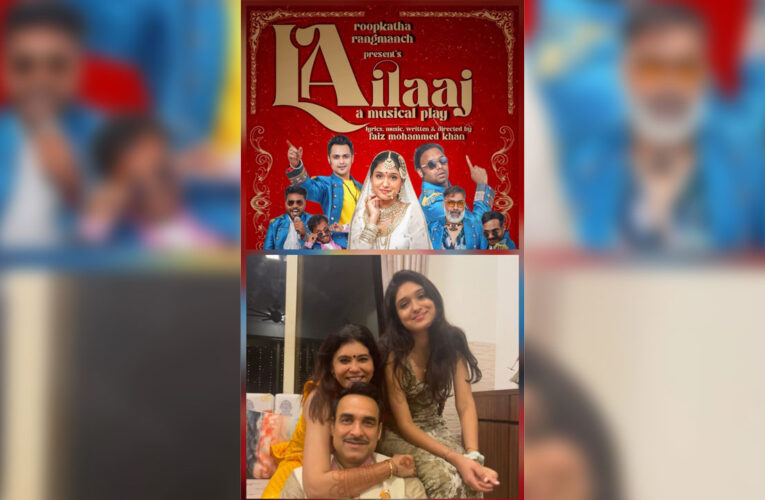 Pankaj Tripathi turns producer, daughter Aashi Tripathi to debut with ‘Lailaaj’!