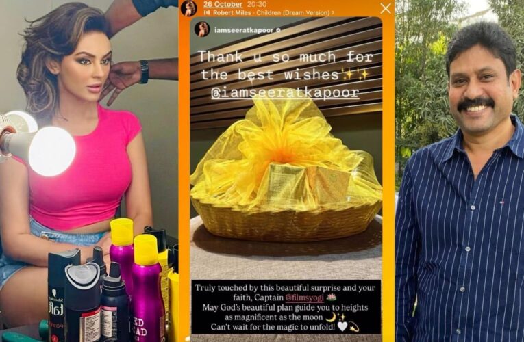 Is Seerat Kapoor Doing a Special Appreance in Yogesh KMC’s Upcoming Film?