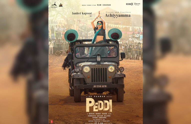 First Look of Janhvi Kapoor from ‘Peddi’, Out Now!