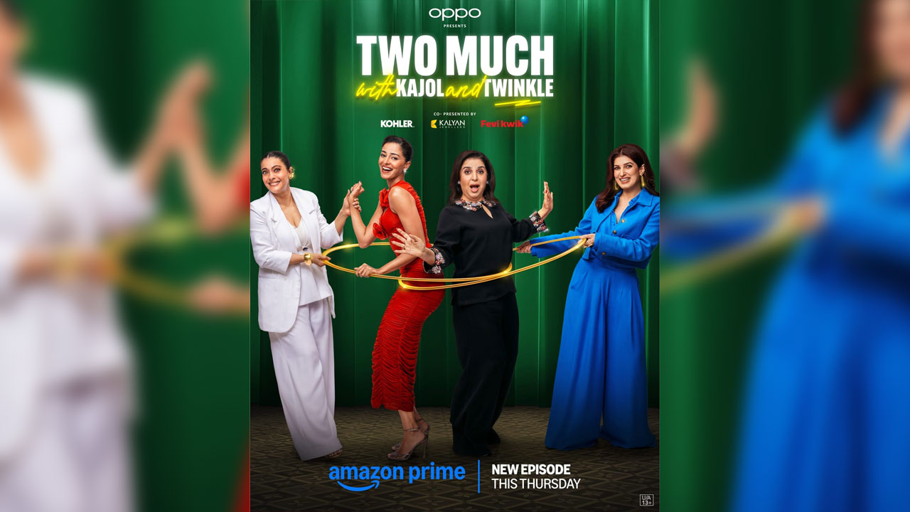 Two Much with Kajol and Twinkle