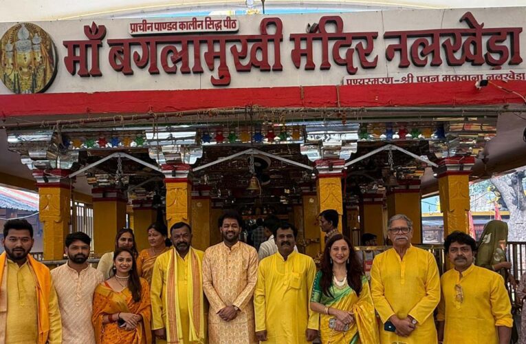 The Trailer of ‘Smart Sunbai’ Launched at Baglamukhi Devi Temple in Nalkheda, Madhya Pradesh!
