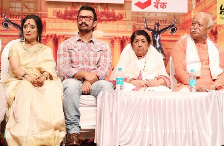 Aamir Khan made an exception to attend Master Dinanath Mangeshkar Awards, Find Out Why?